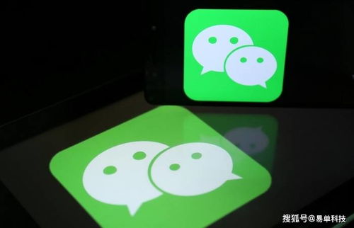 開發(fā)商城小程序找軟件外包公司有什么好處